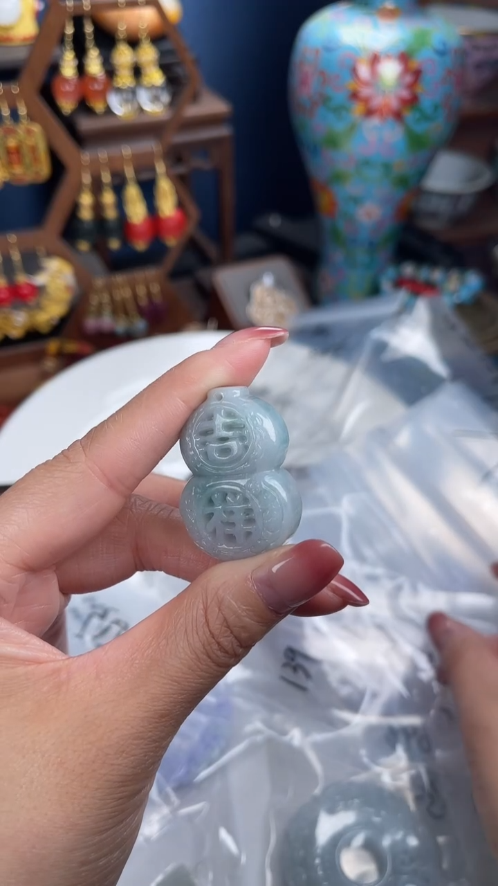 未镶嵌挂件翡翠?****?，121087