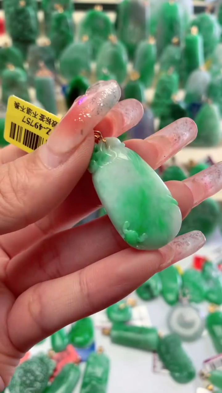 【闪购商品】翡翠颈饰18K金镶嵌挂件