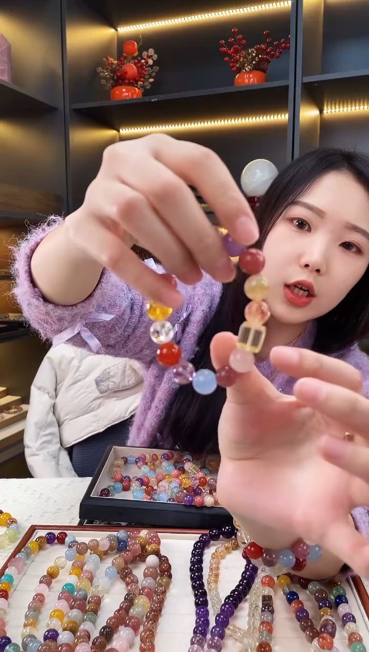 未镶嵌手链水晶汪苏泷同款手串