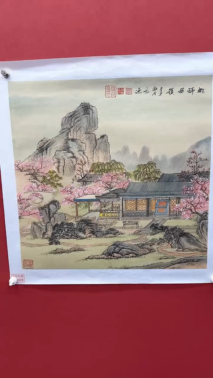 【闪购商品】国画书法绘画闪电购-