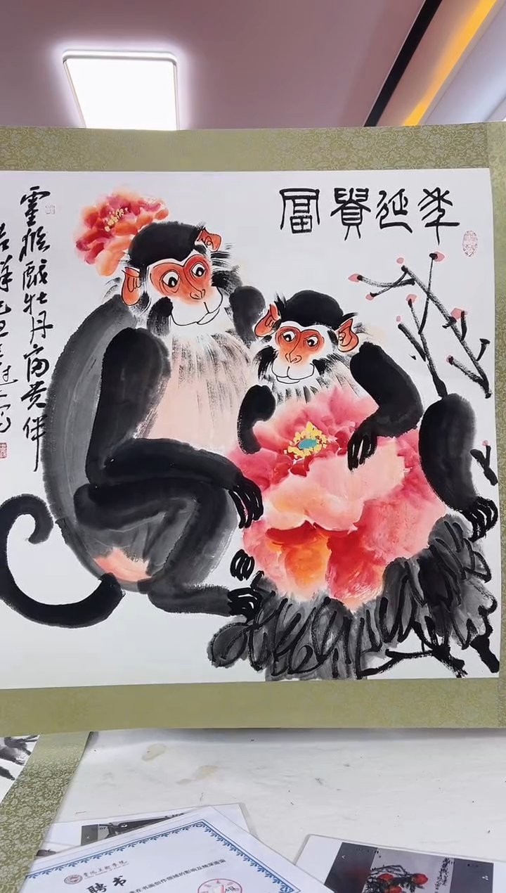 国画精品精品精品精品