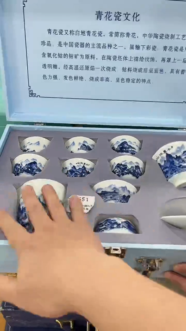 【闪购商品】岩传茶具岩传茶具@