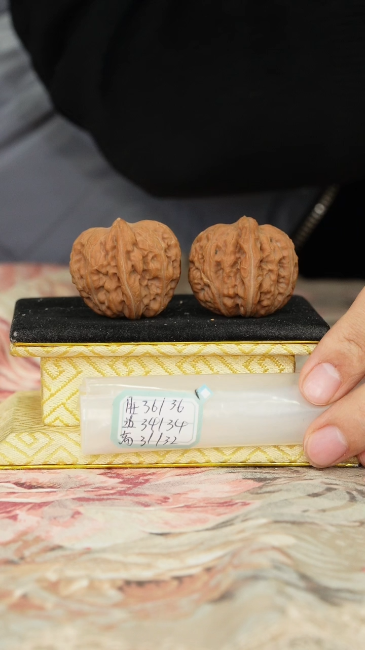 【闪购商品】文玩核桃把件平谷元宝