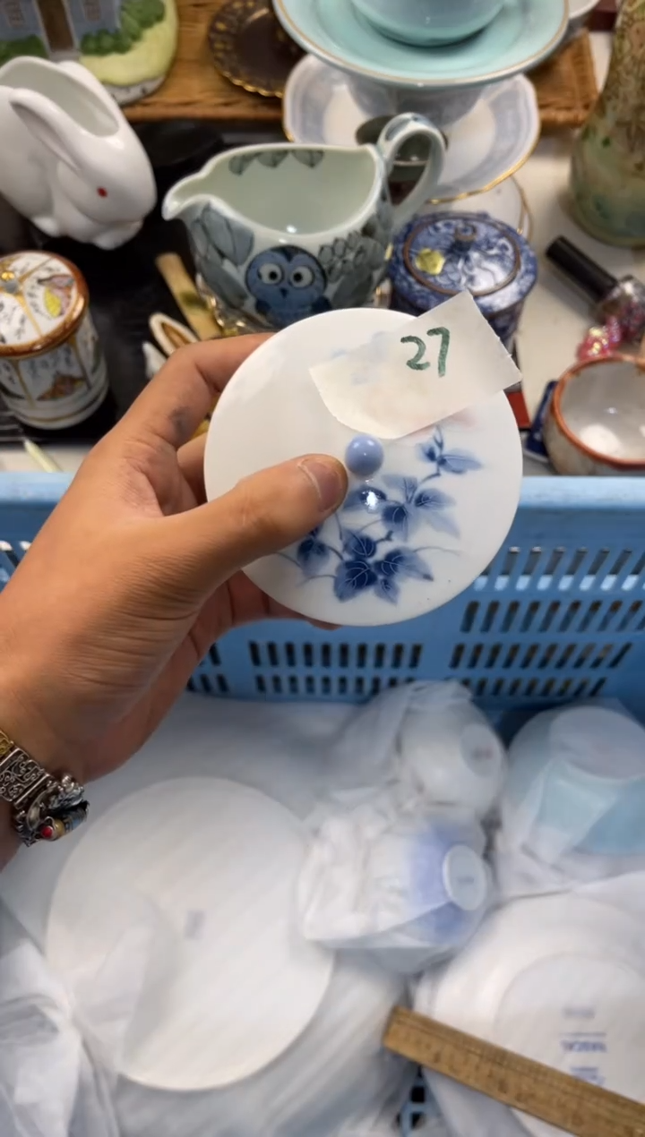?****?店铺名称 轩轩瓷器 闪购类型 定向喵