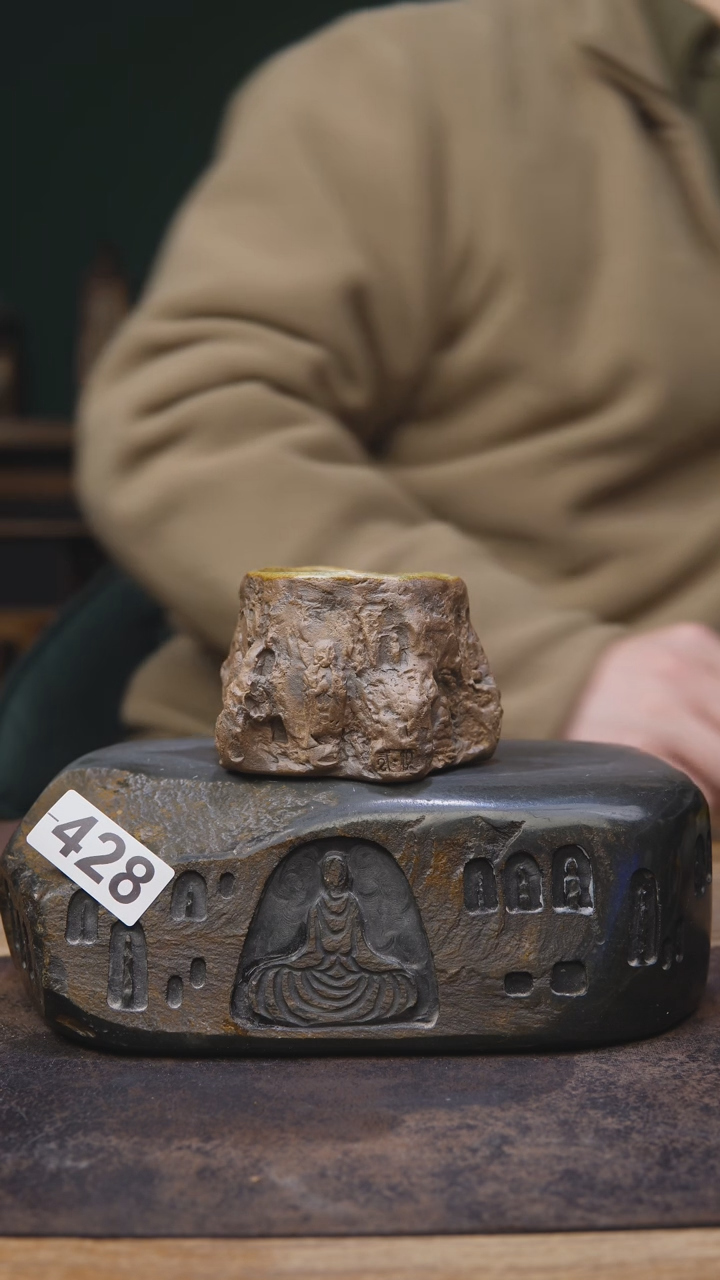 【闪购商品】贰悦老师手工茶具428