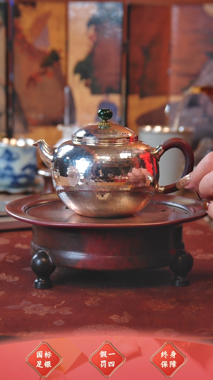 【闪购商品】盛唐工坊 足银 泡茶壶大容量