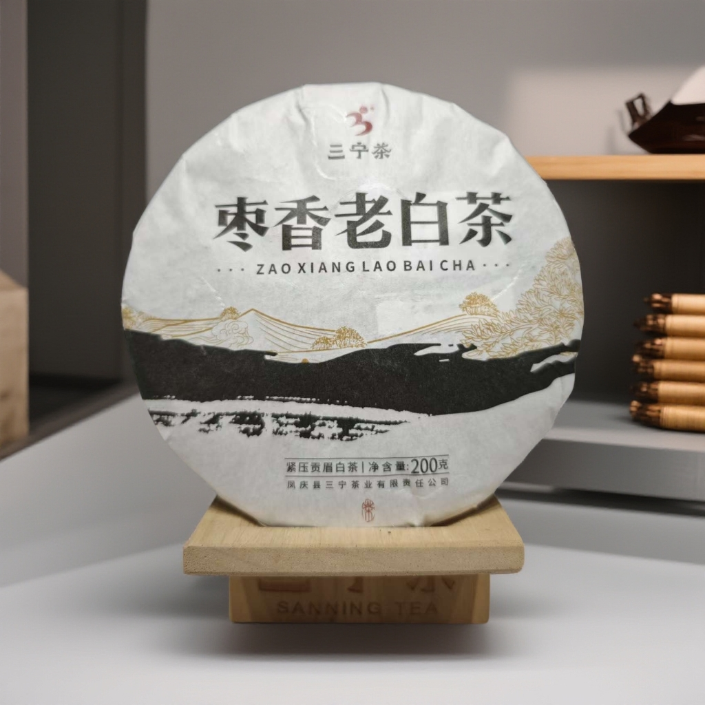 云南白茶贡眉，枣香蜜香浓郁，白茶口粮优选