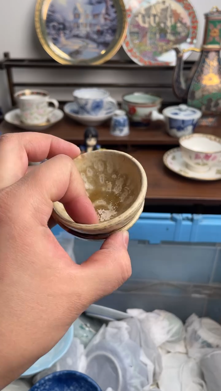 【闪购商品】瓷片084-S-满20包邮48h凑单