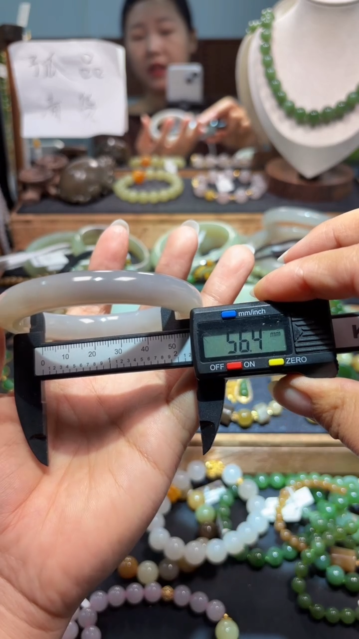 未镶嵌手镯和田玉1