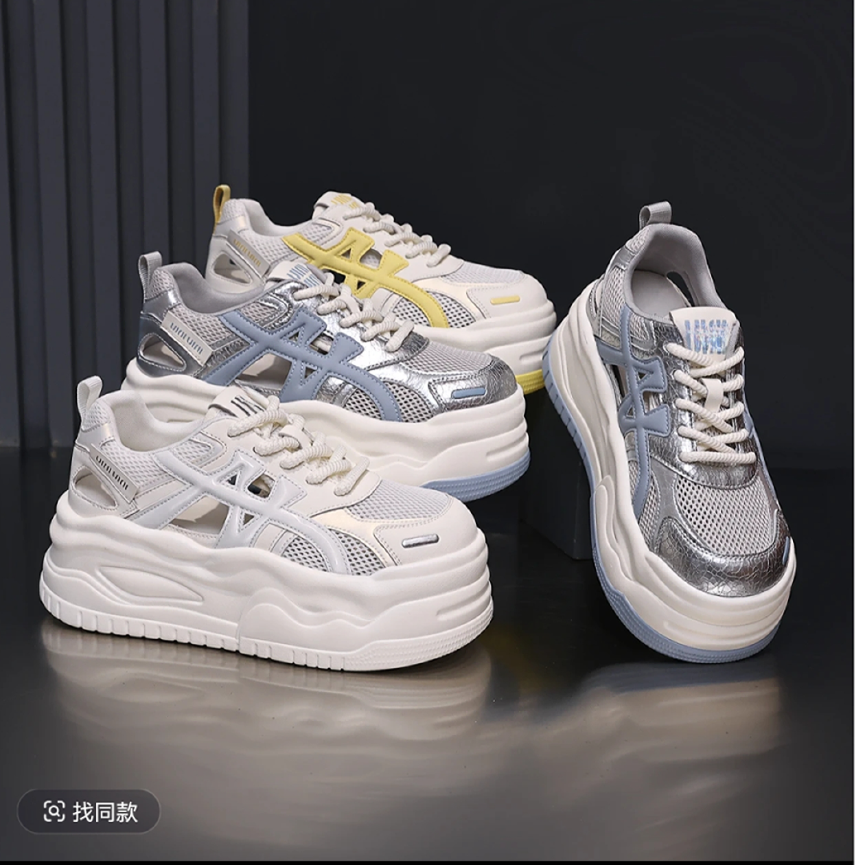 网面老爹鞋女2025夏季新款休闲鞋女透气女款-A