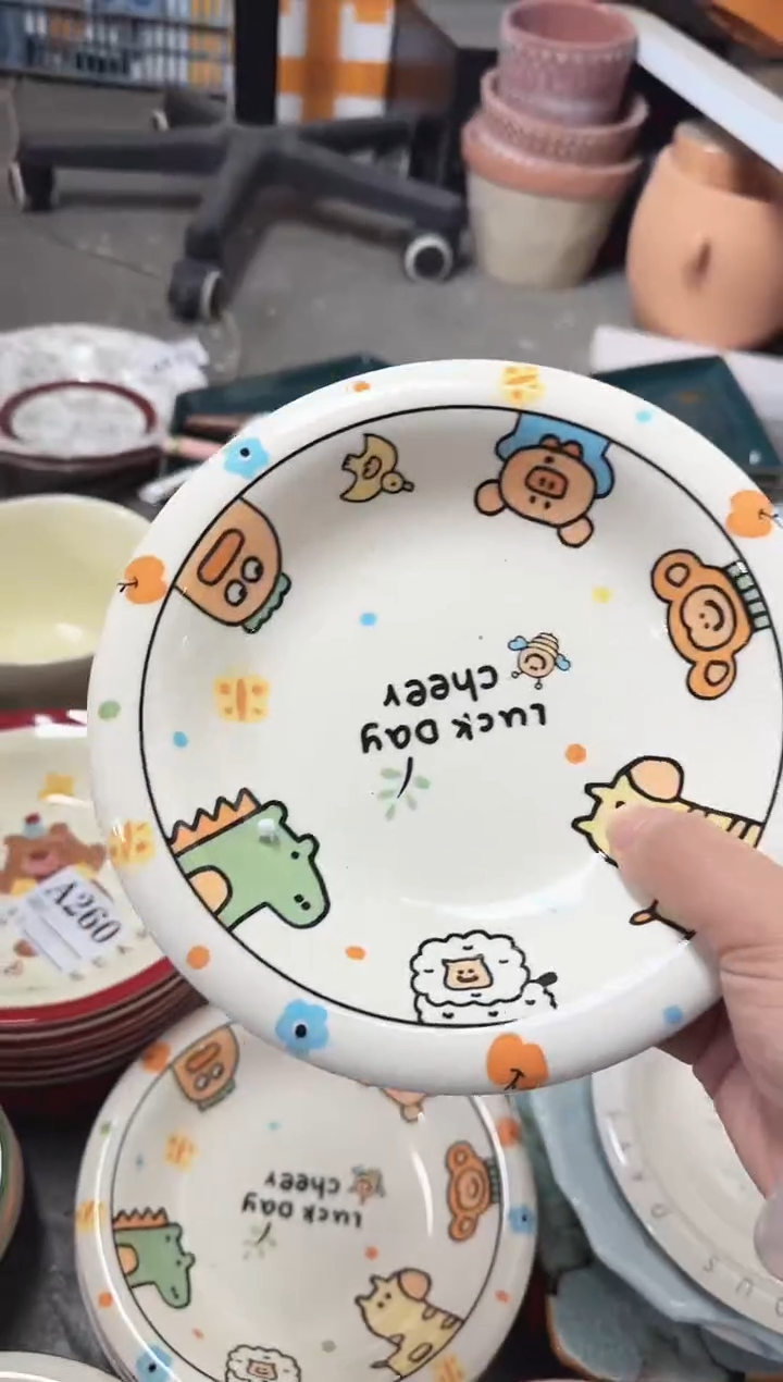 【7寸★2个】黑点针眼属正常陶瓷都有介意慎拍微瑕破损包赔