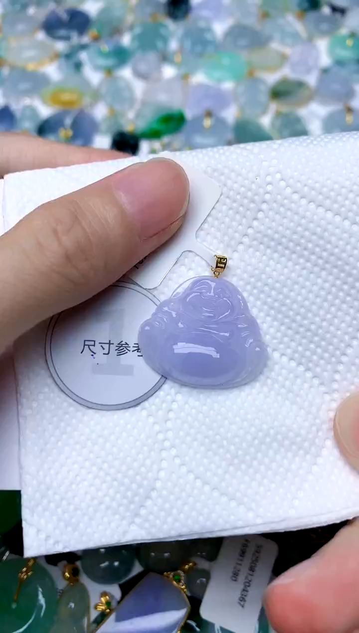 颈饰18K金镶嵌翡翠天然A货翡翠