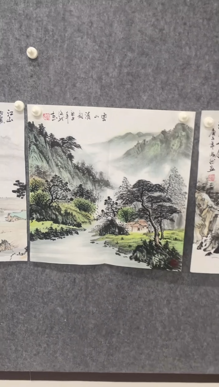 国画专属补贴链接000016-14