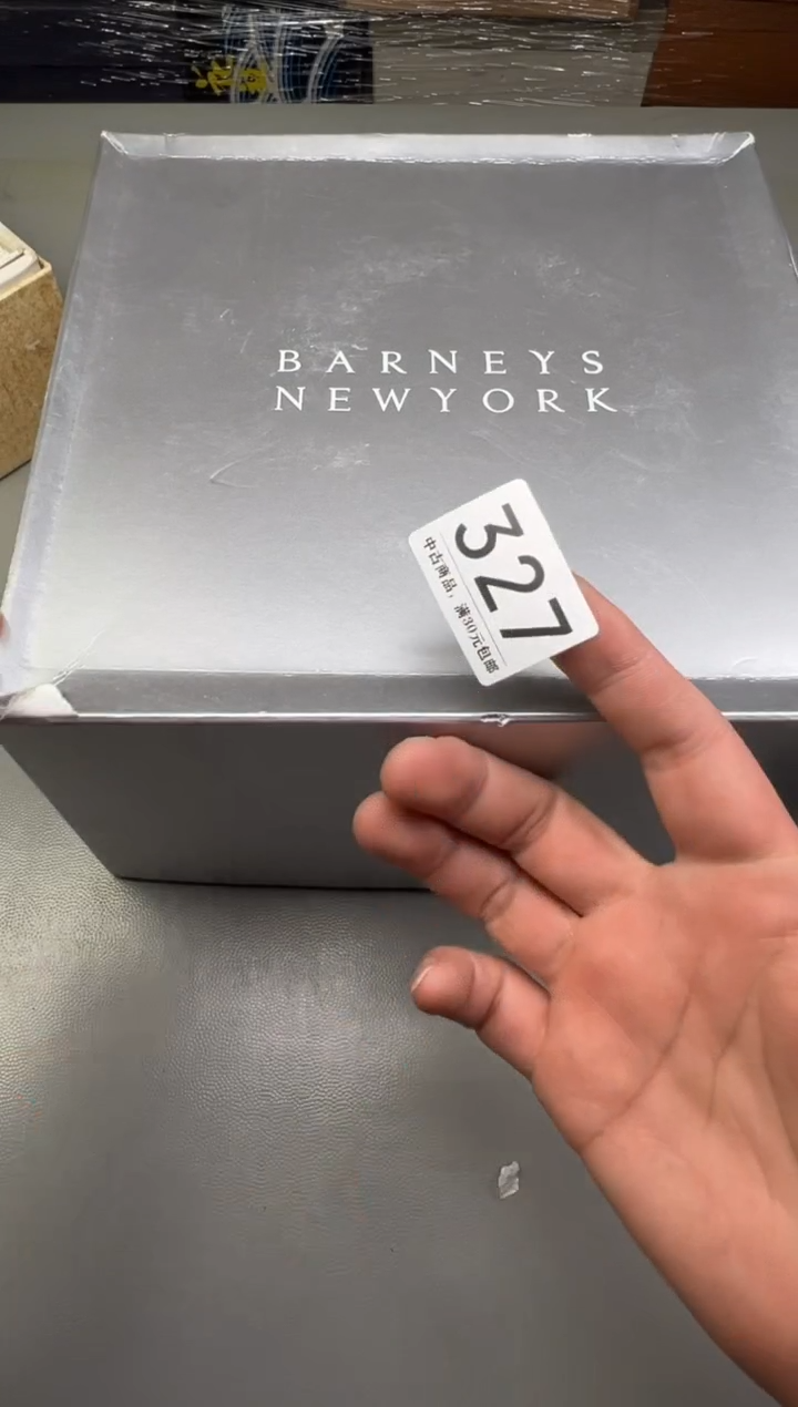 瓷片的***演327碰瓷社中古瓷器 拒绝假货 感谢您的支持~