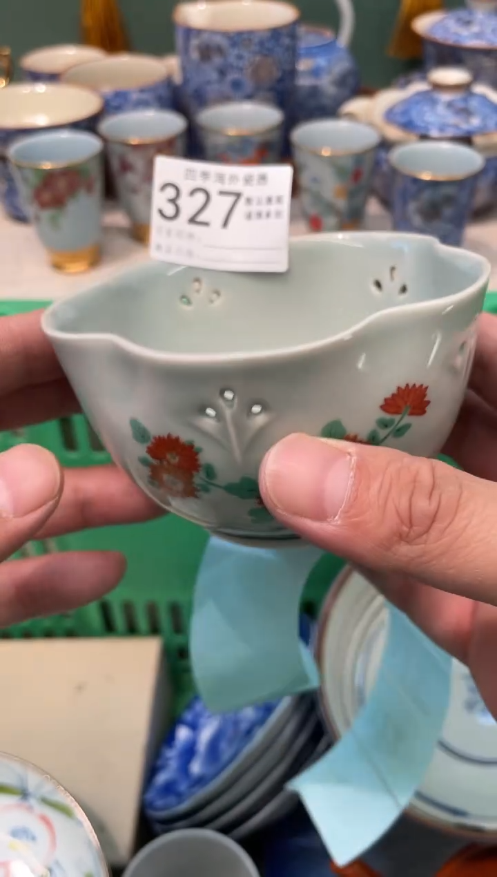 【闪购商品】四季瓷器5批 默认微瑕327