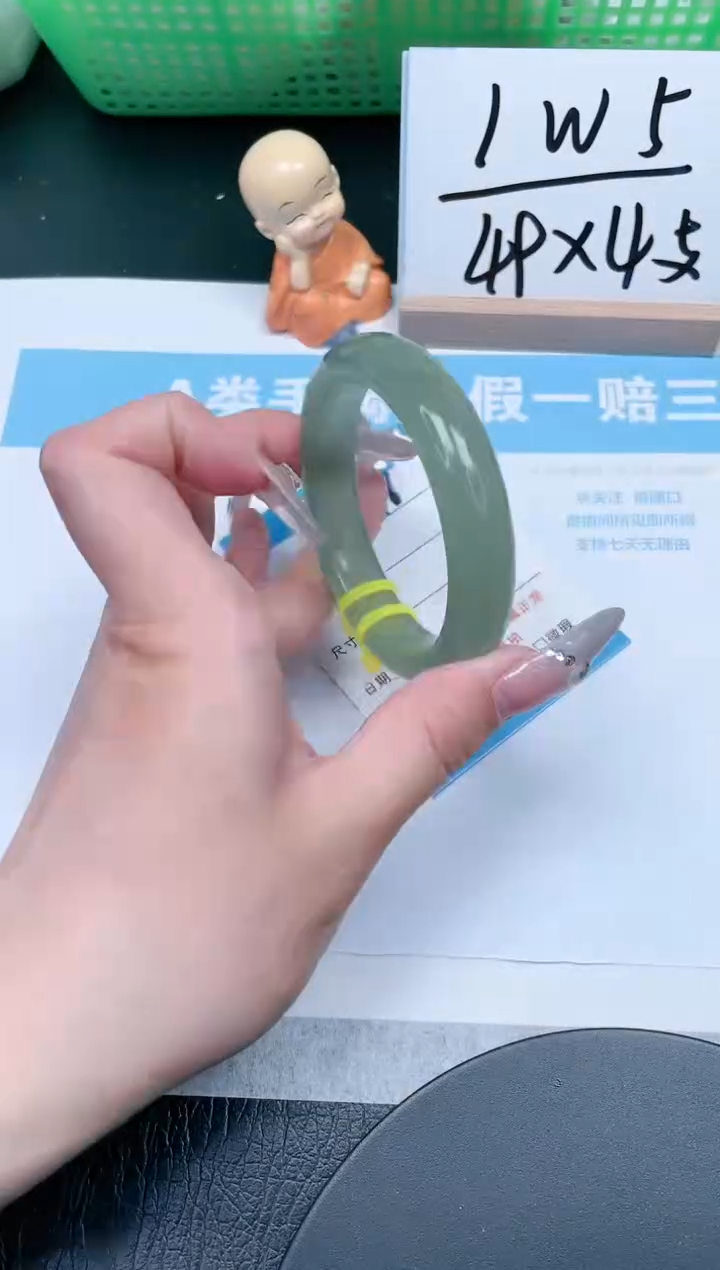 【闪购商品】石英质玉手镯未镶嵌218-54