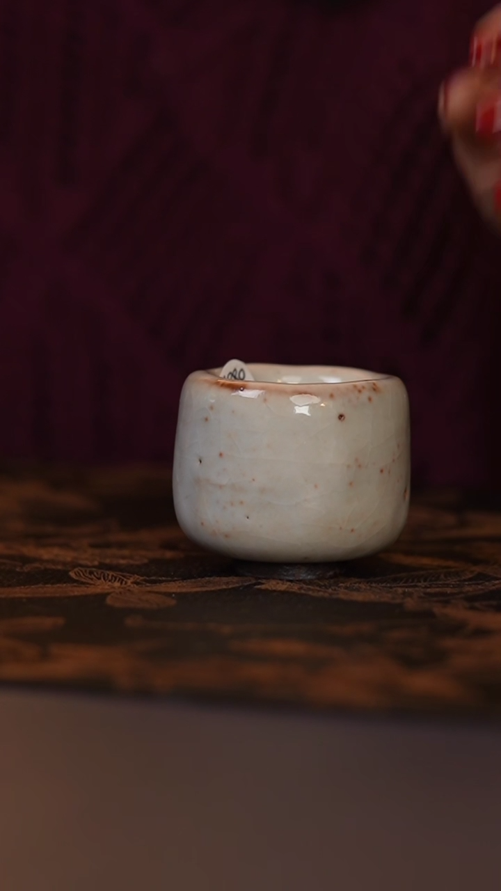 【闪购商品】未名窑未名窑未名窑