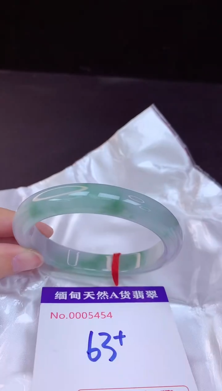【闪购商品】翡翠手镯未镶嵌63+             