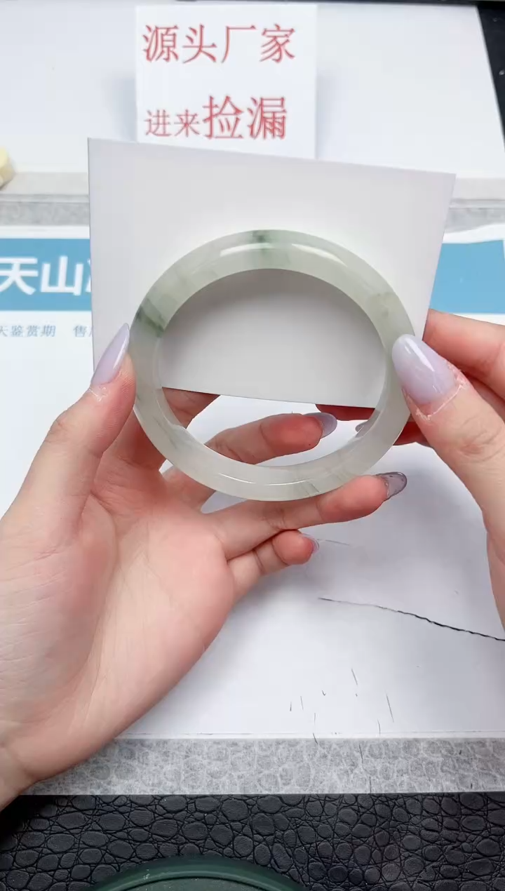 【闪购商品】石英质玉手镯未镶嵌A245-62.5