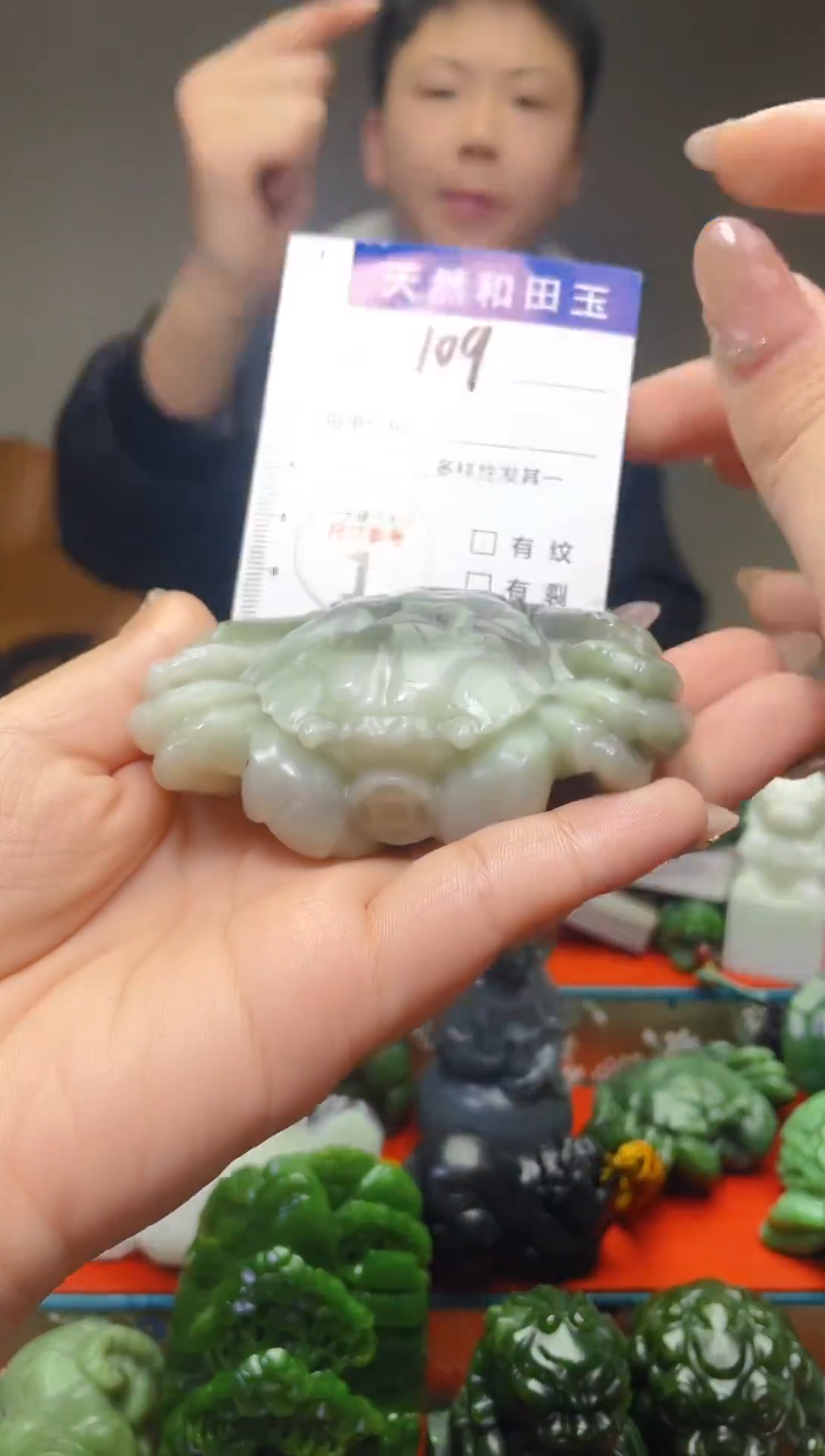 颈饰未镶嵌和田玉109