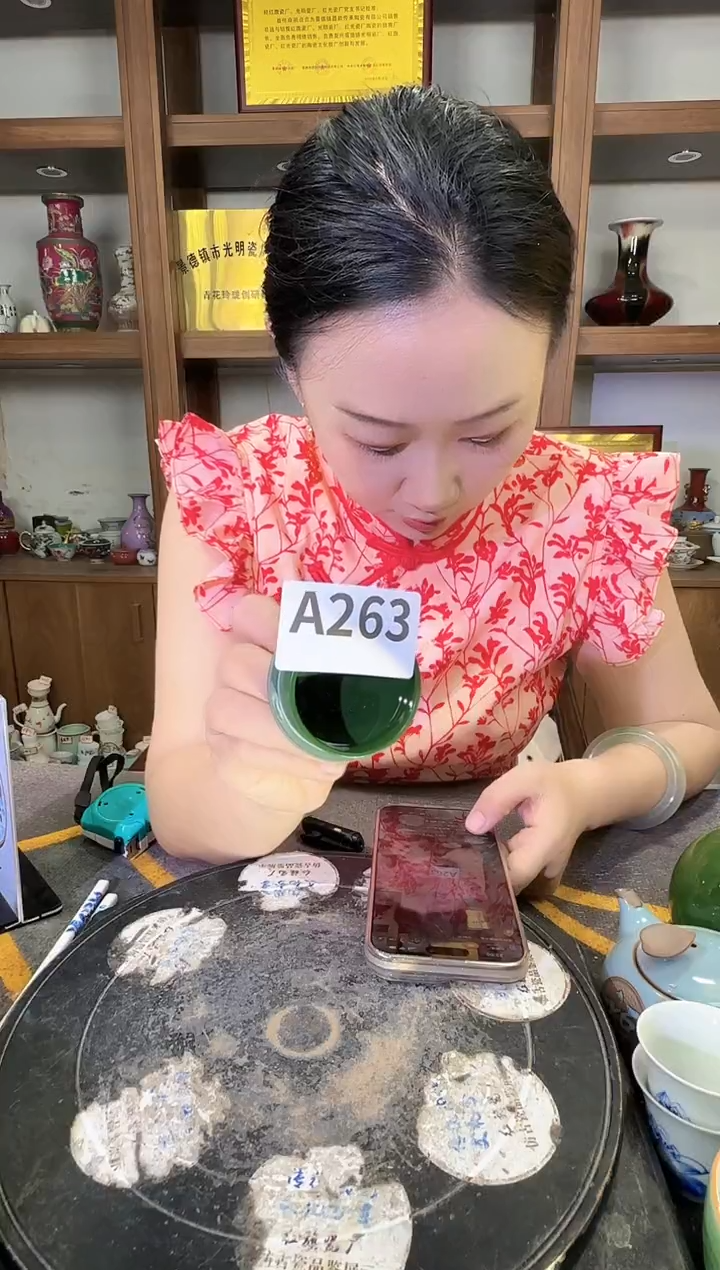 其他空***偈A263景德镇制陶瓷一件