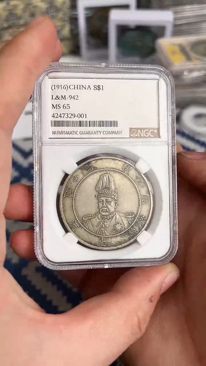 【元明清鉴赏】一物一编号多样性发货复古工艺品摆件