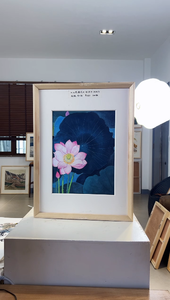 【闪购商品】版画限量亲签盖章版画S