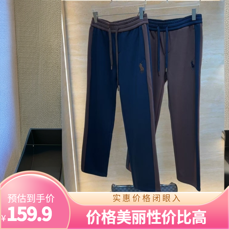 DF-8901男士水洗卫裤运动舒适春夏秋季休闲裤极简风常规款长裤