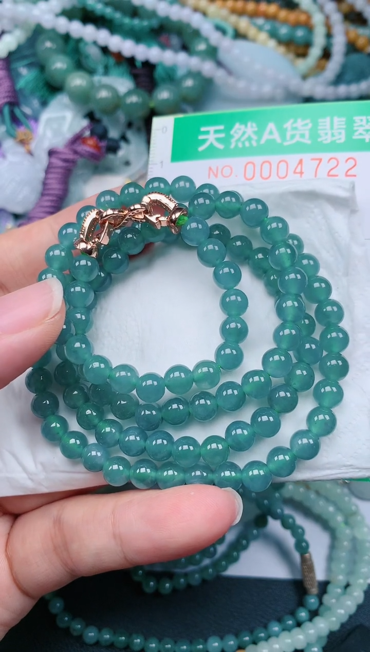 颈饰未镶嵌翡翠.0004722