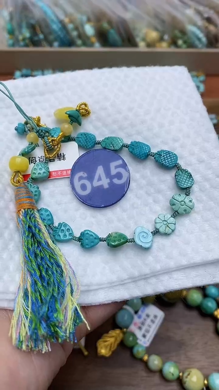 【闪购商品】绿松石手机链未镶嵌645