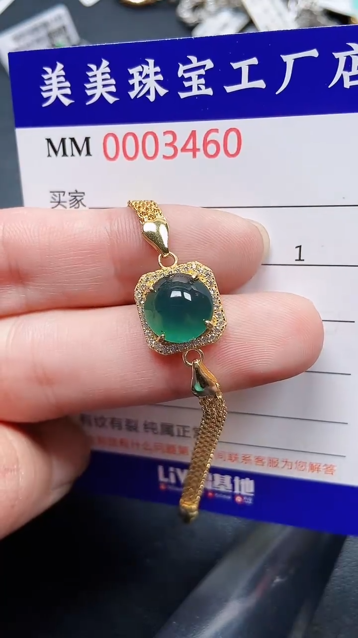 颈饰银S925镶嵌翡翠3460