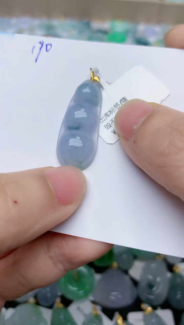 【闪购商品】翡翠颈饰18K金镶嵌天然翡翠A货    190