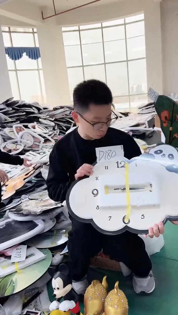 【闪购商品】圆形D180