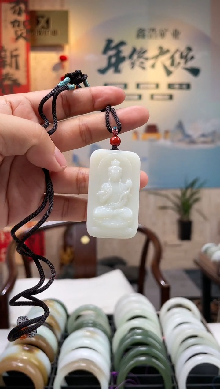 【闪购商品】和田玉颈饰未镶嵌大势至挂件一件