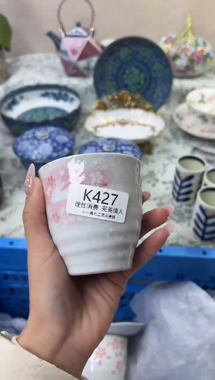 瓷你**呀427-KKKKKKKKKKKK