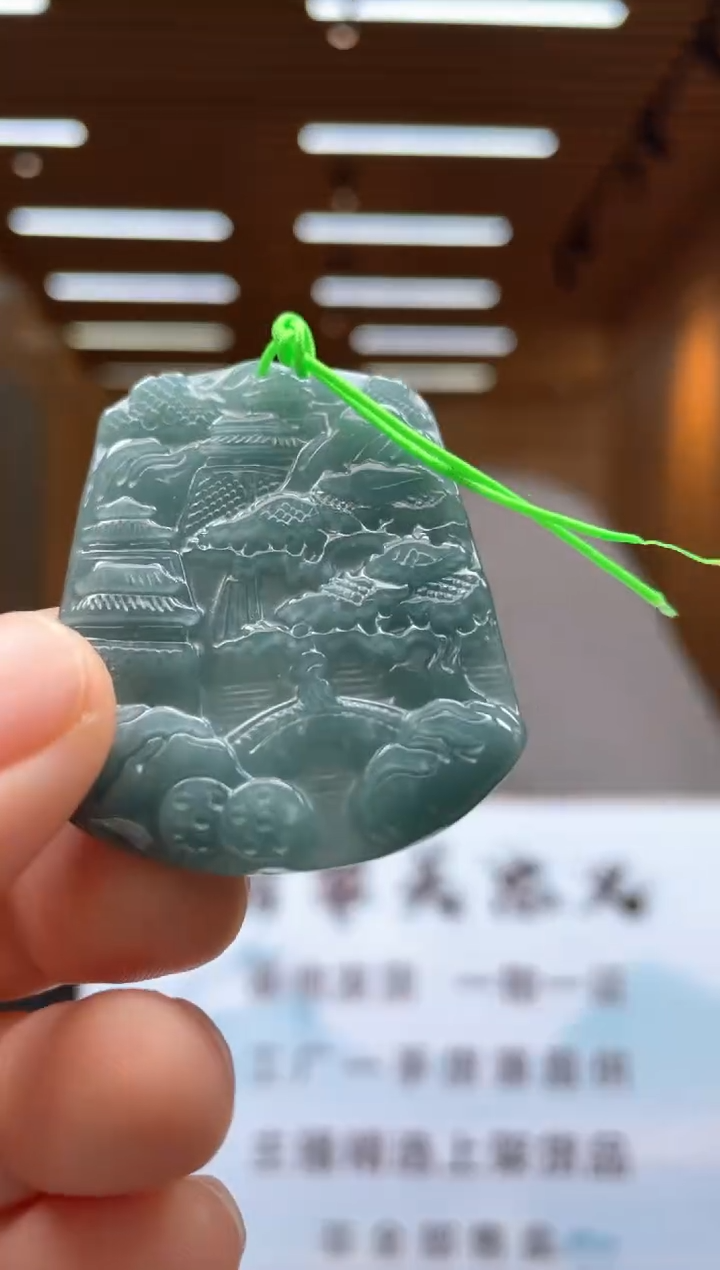 未镶嵌定制翡翠12