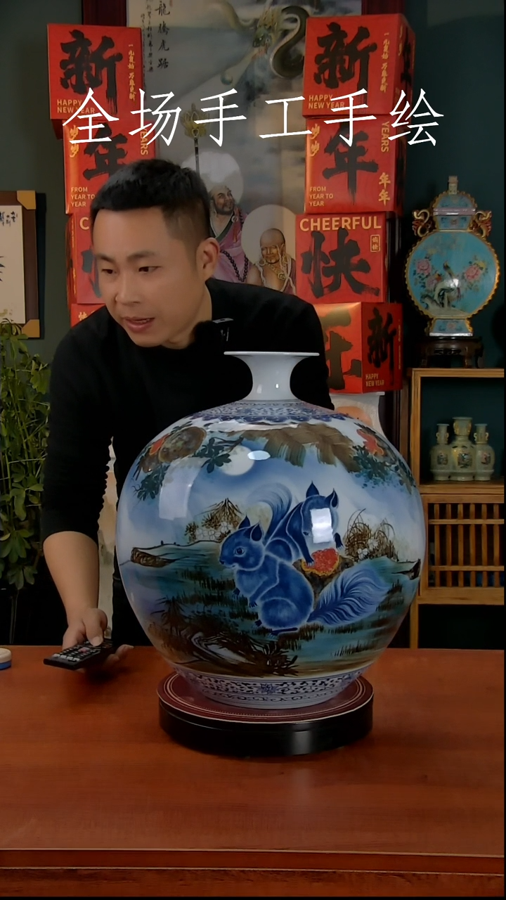【闪购商品】摆件景德镇高端陶瓷摆件瓶1