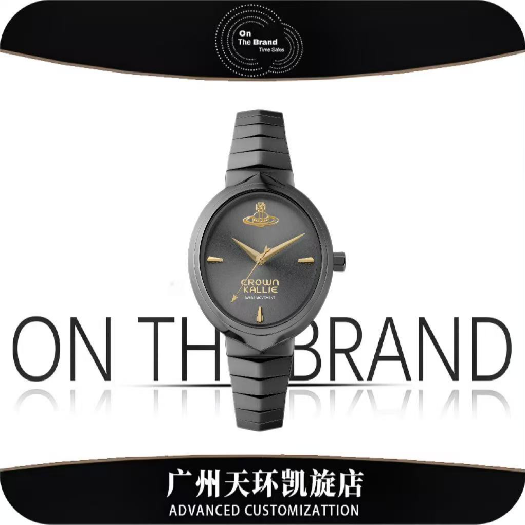 【天环快闪店】全新/未拆封-Crown Kallie-土星系列女士腕表ck8162