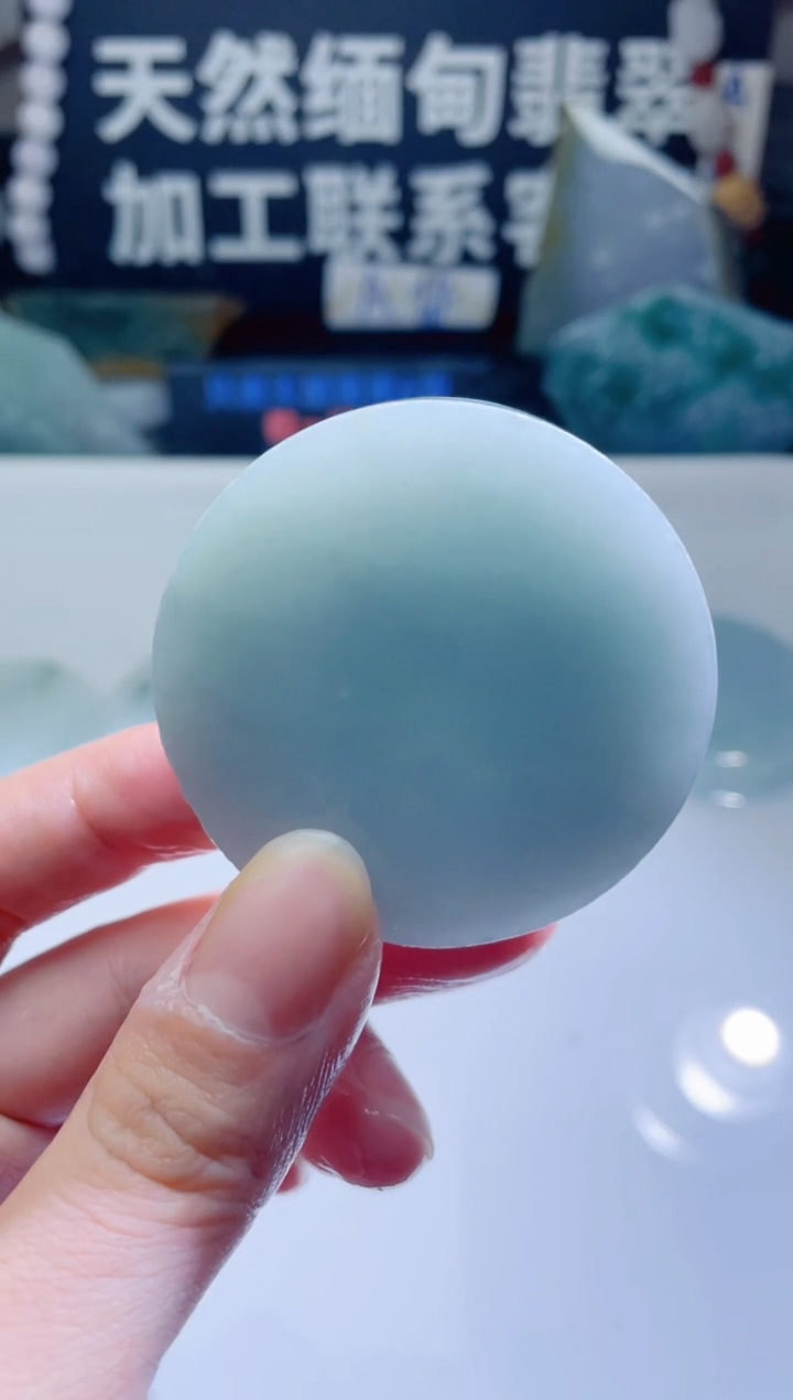 颈饰未镶嵌翡翠1519