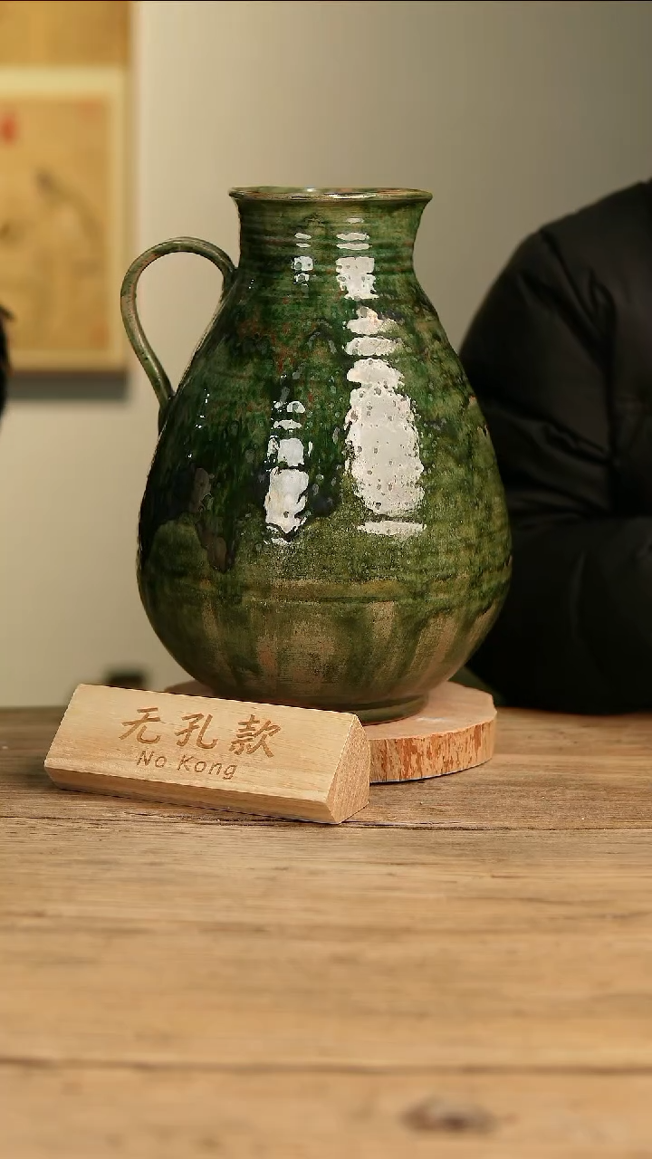 【闪购商品】摆件17-449高34口10误差2无孔