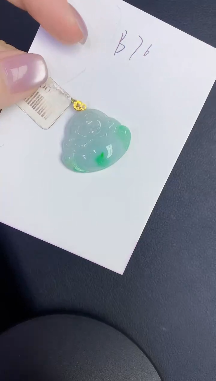 颈饰18K金镶嵌翡翠缅甸天然翡翠A货