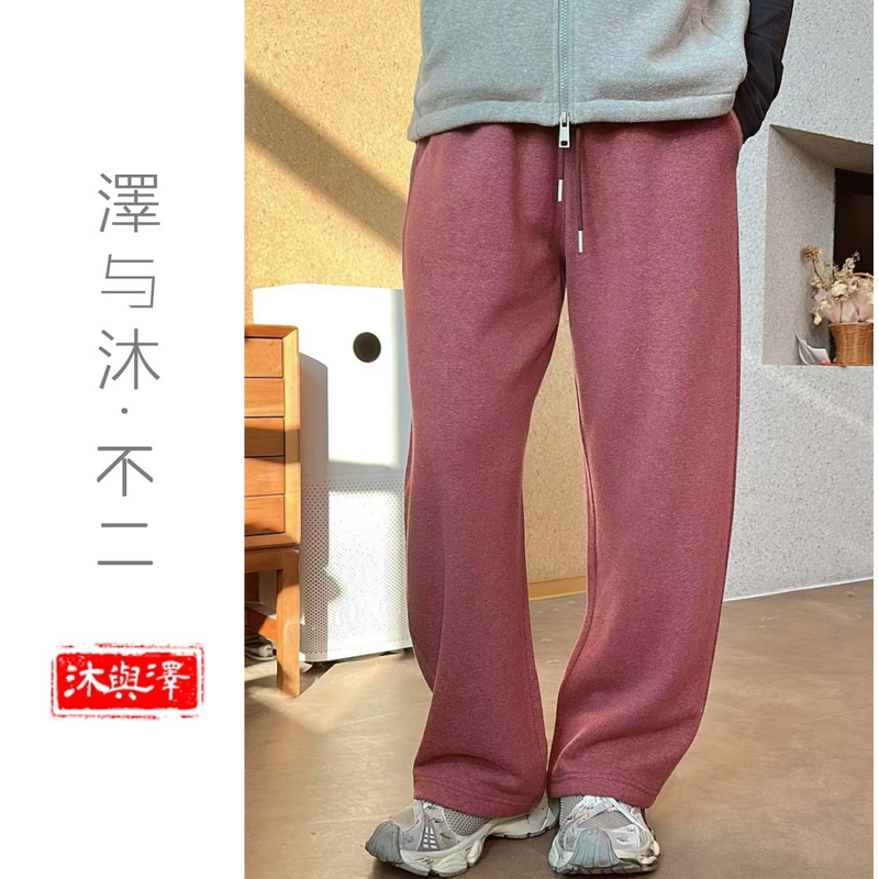 【泽与沐|弯刀卫裤】汉麻秋冬本布拉绒宽松针织弯刀裤