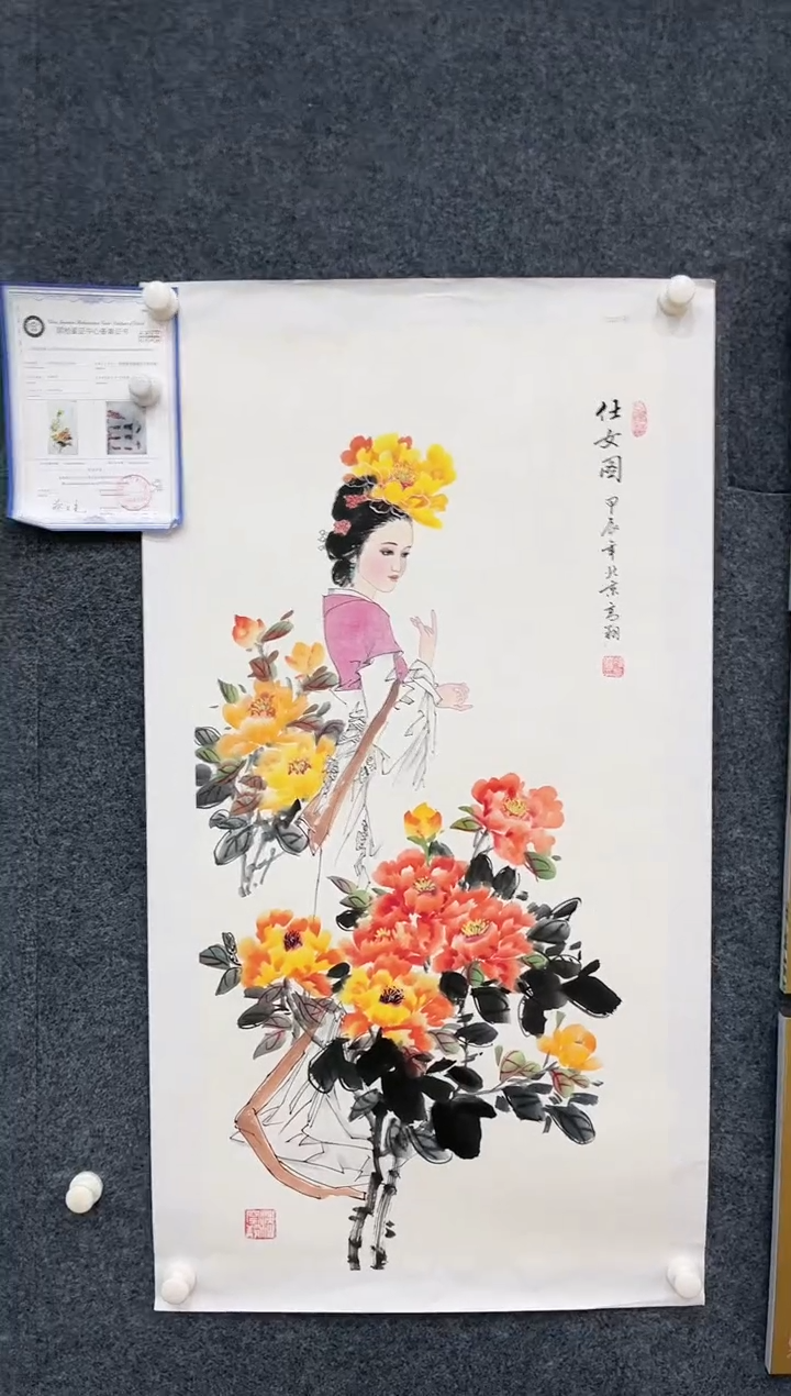【闪购商品】国画2.10-艺术-冯高翔-三尺人物24
