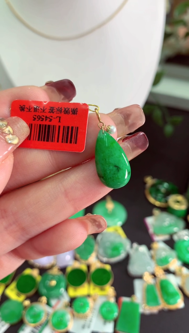 【闪购商品】翡翠吊坠(不含链)18K金镶嵌挂件