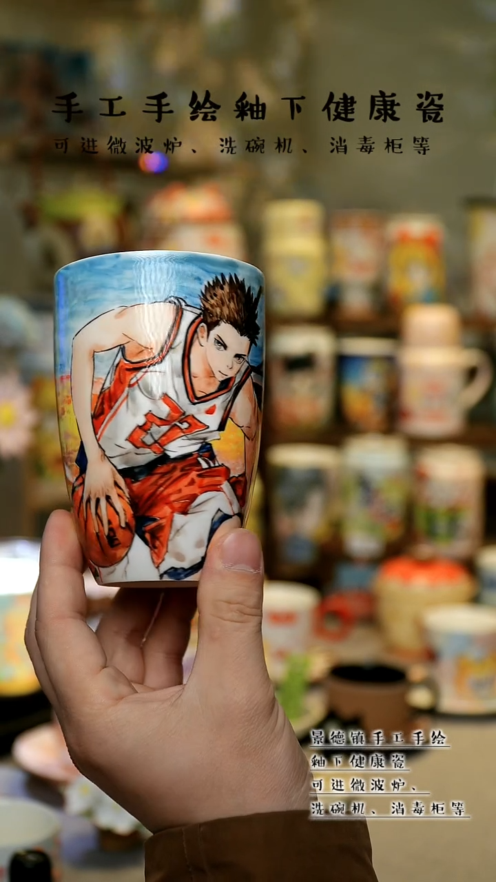 【闪购商品】景德镇高温釉下彩&W223