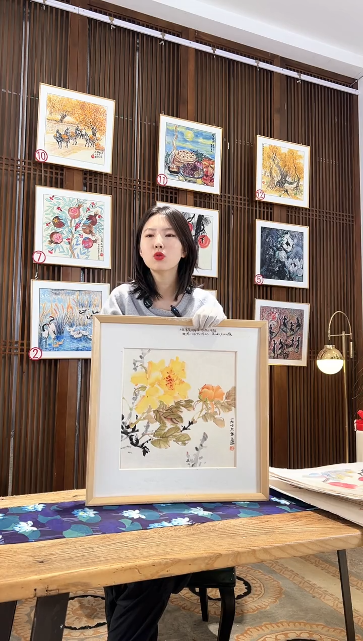 版画版画耿玉琨名章限量版画S