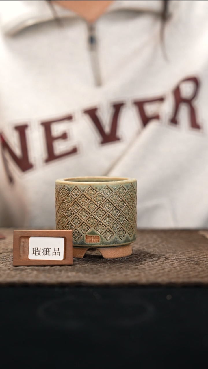 口径6花盆-12-10-025特默认有瑕