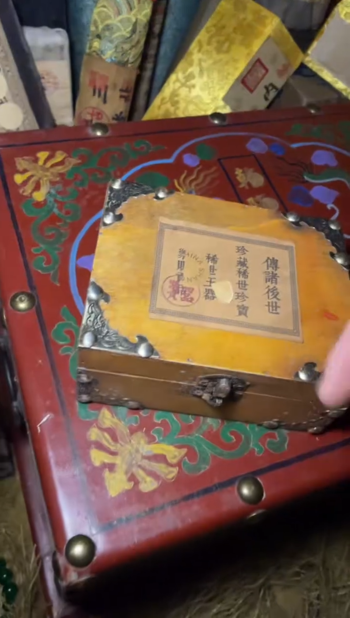 木--------------福利----------------