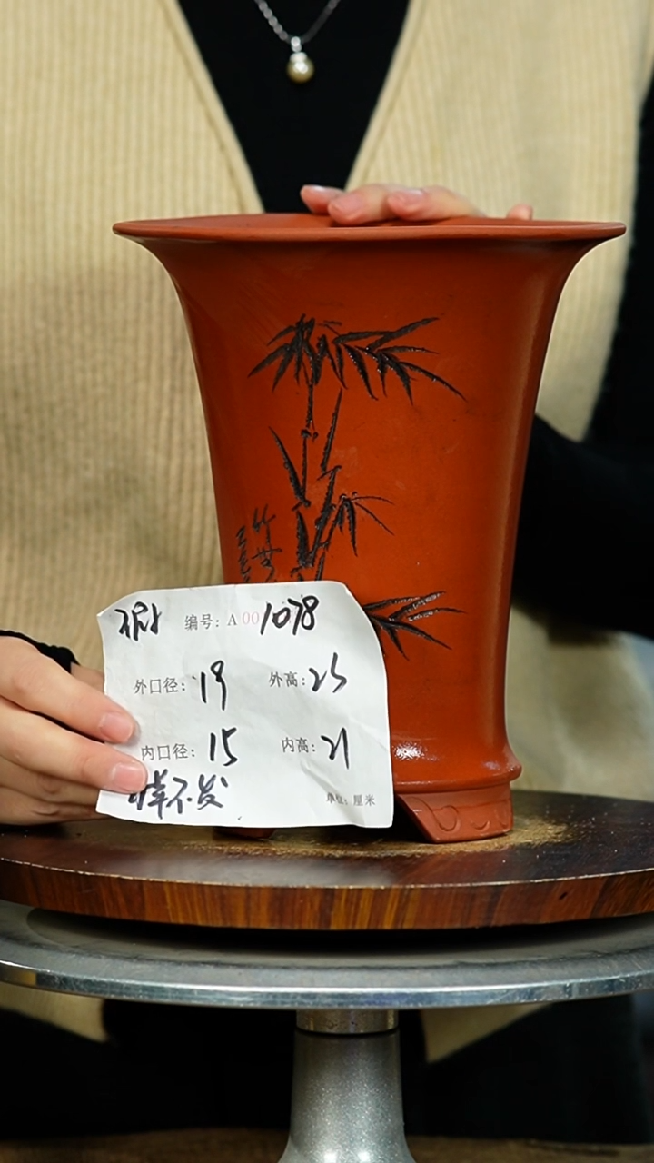 紫砂花盆1078 瑕 紫砂花盆紫砂