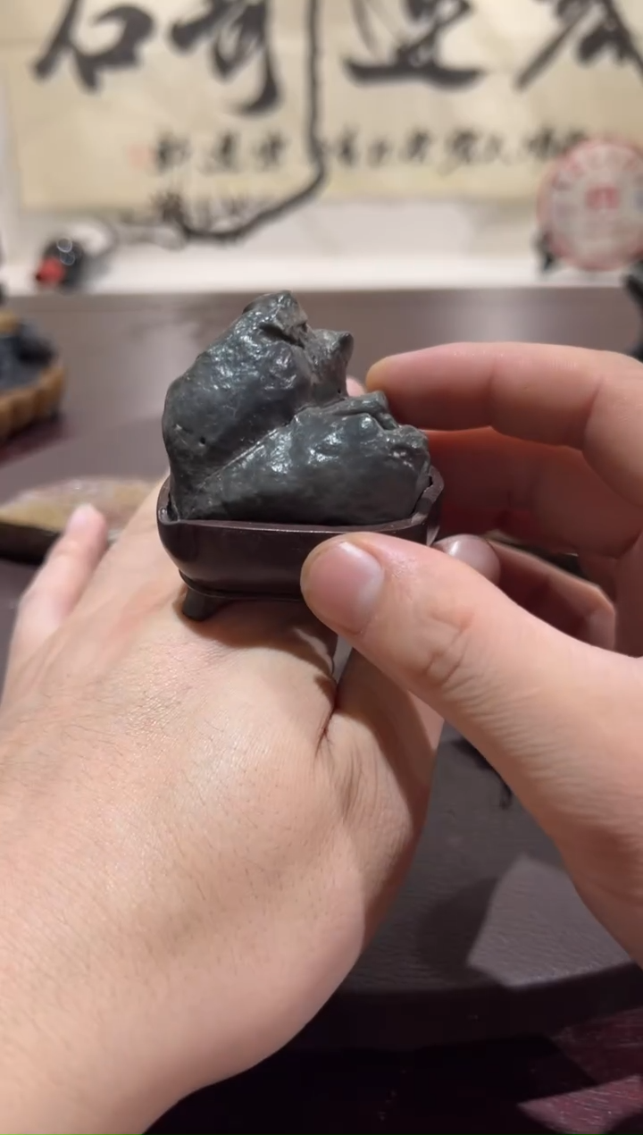 兰*王意境典雅砚台烟缸摆件